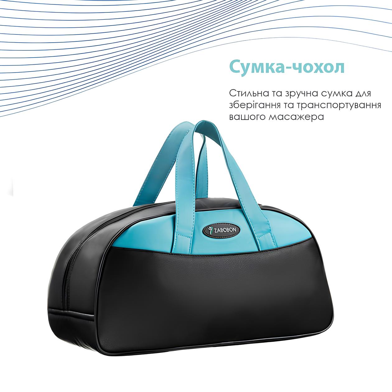 Zabobon ZB-S2 – масажер для шиї та плечей із нагрівом 2